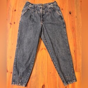 Vintage 80s High Rise Chic Jeans 👖